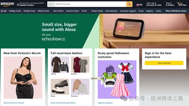 喜运达资讯：世界上最富有的国家｜欧洲跨境电商(图6)
