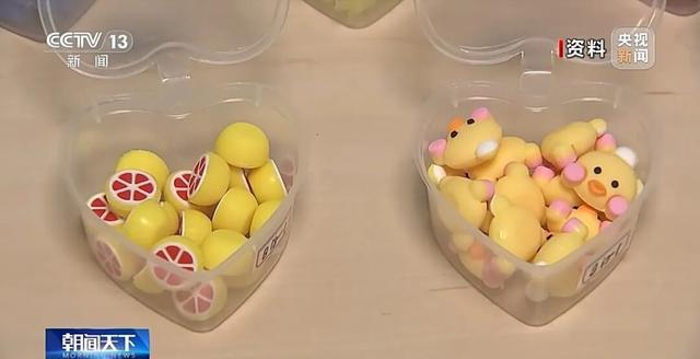 孩子手里正在玩的可能不达标！玩具安全新国标来了(图2)