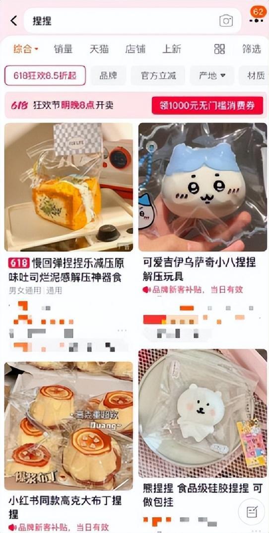 孩子手里正在玩的可能不达标！玩具安全新国标来了(图3)