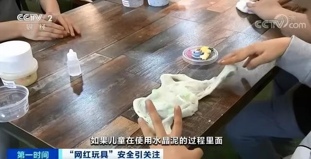 孩子手里正在玩的可能不达标！玩具安全新国标来了