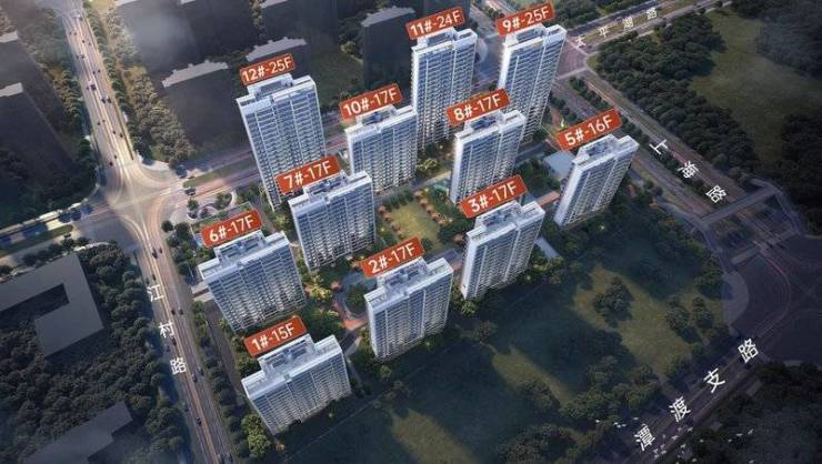 皖投云启华章花园售楼处电话-楼盘详情-交房时间-地址-最新房价户型图-小区环境-楼盘详情-交房时间-周边配套-售楼处电话(图4)