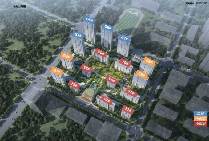 聚焦：保利和光峯境售楼处发布：抢占核心稀缺席位!(图5)