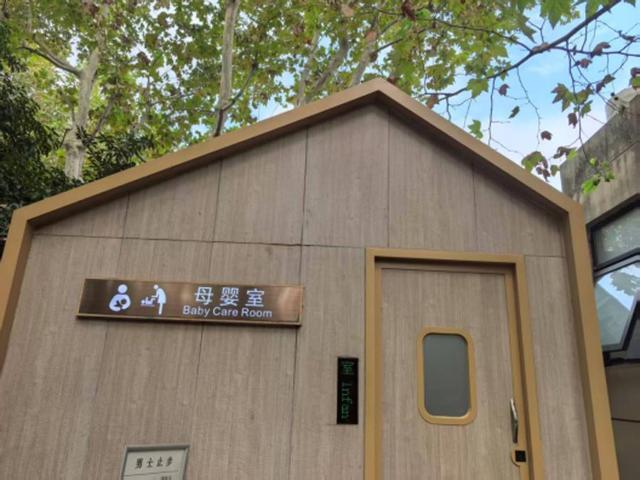 挪威奶爸为何如此普遍？(图2)