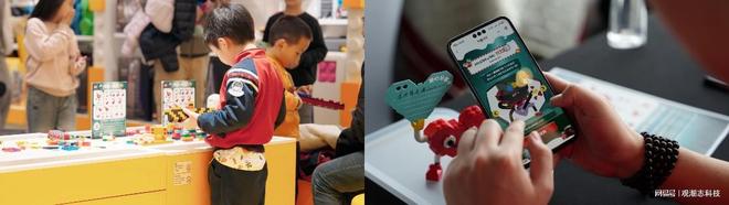 乐高集团“为爱拼搭”项目为困境儿童解锁更多玩乐可能(图5)