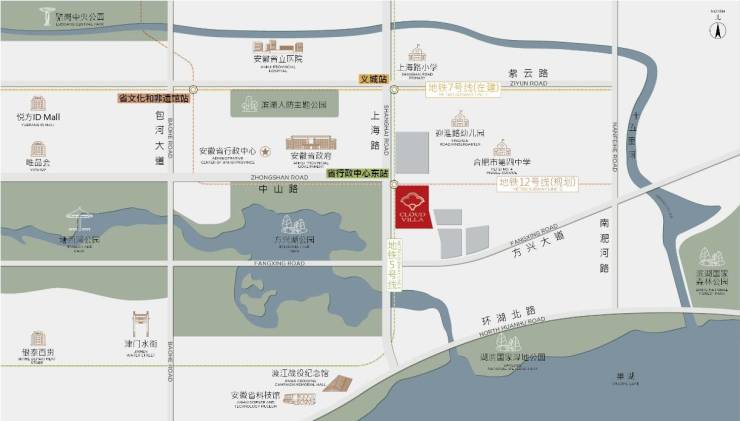 热搜合肥城轨雲涛楼盘发布：城轨雲涛缔造未来品质家境(图5)