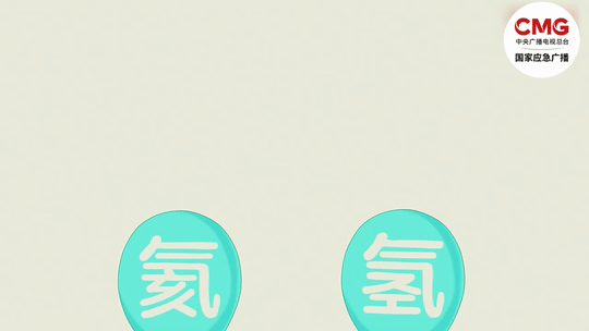 孩子皮肤被烧伤！这种玩具北仑人千万别买(图3)