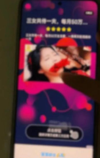 【年终盘点】2025数字教育大事件(图12)