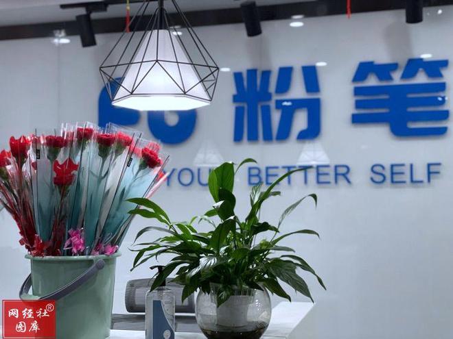 【年终盘点】2025数字教育大事件(图6)