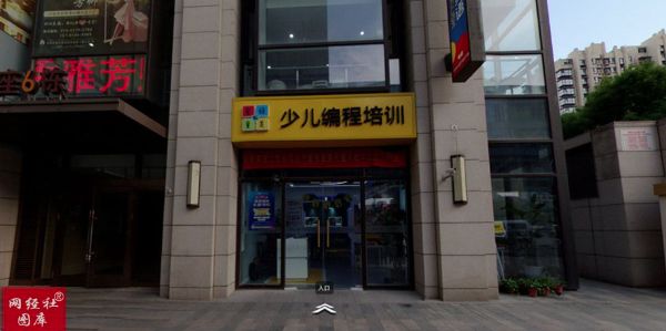 【年终盘点】2025数字教育大事件(图10)