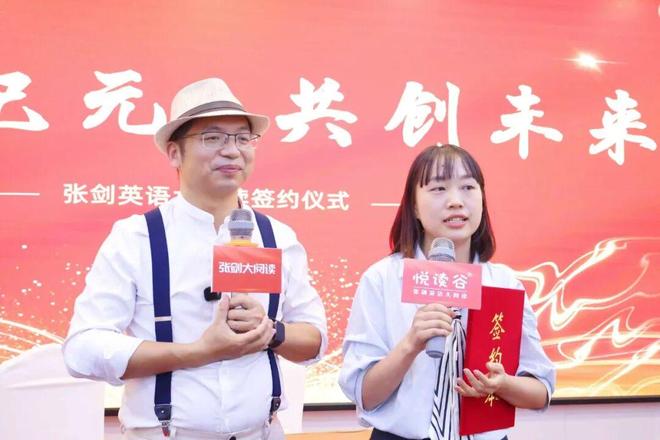 2026年尽快转型!(图2)