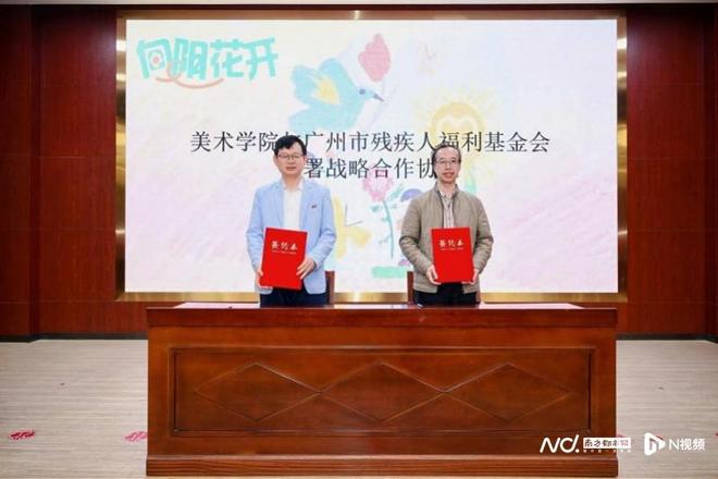 “向阳花开”!艺术疗愈赋能特需儿童成长(图2)