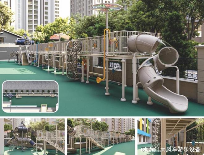 创意体育器械激发幼儿运动兴趣(图1)