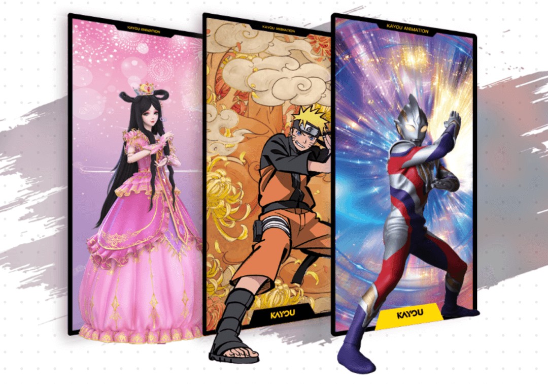 卡游和Suplay谁能先跑上市？(图2)