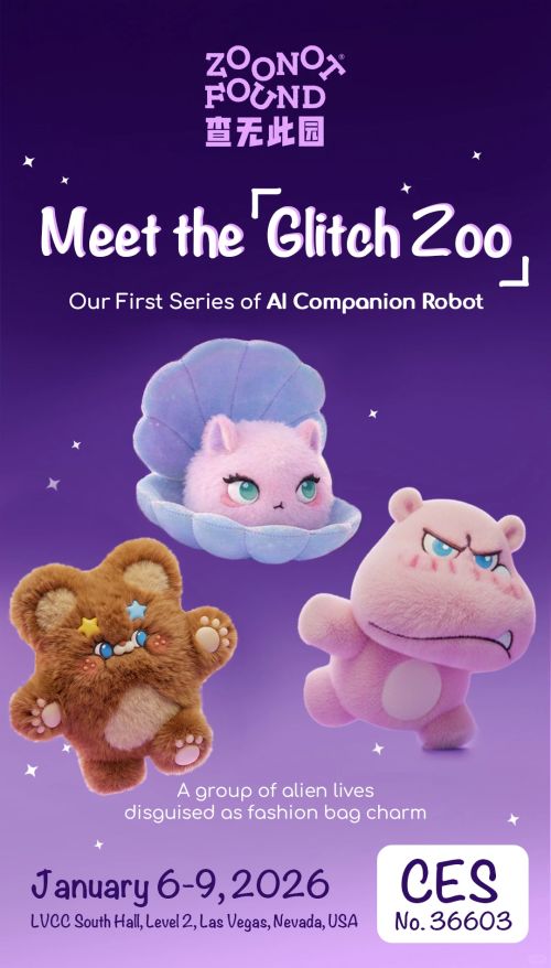 市场年增148%但AI陪伴硬件仍未跨过“生死线”(图3)