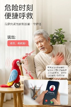 全球首个！京东京造AI玩具第二批全新上线覆盖全年龄段需求