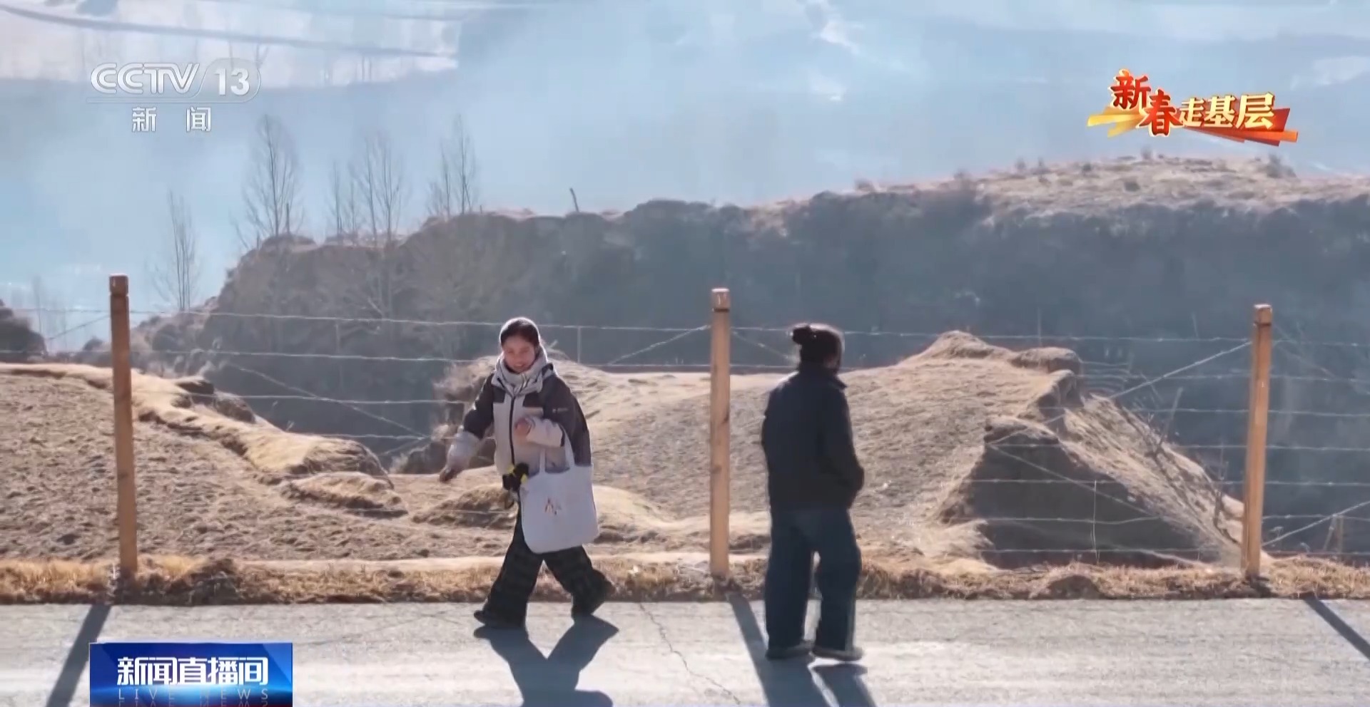 新春走基层丨“每周赴约”的公益早教照亮山坳孩子的童年(图2)