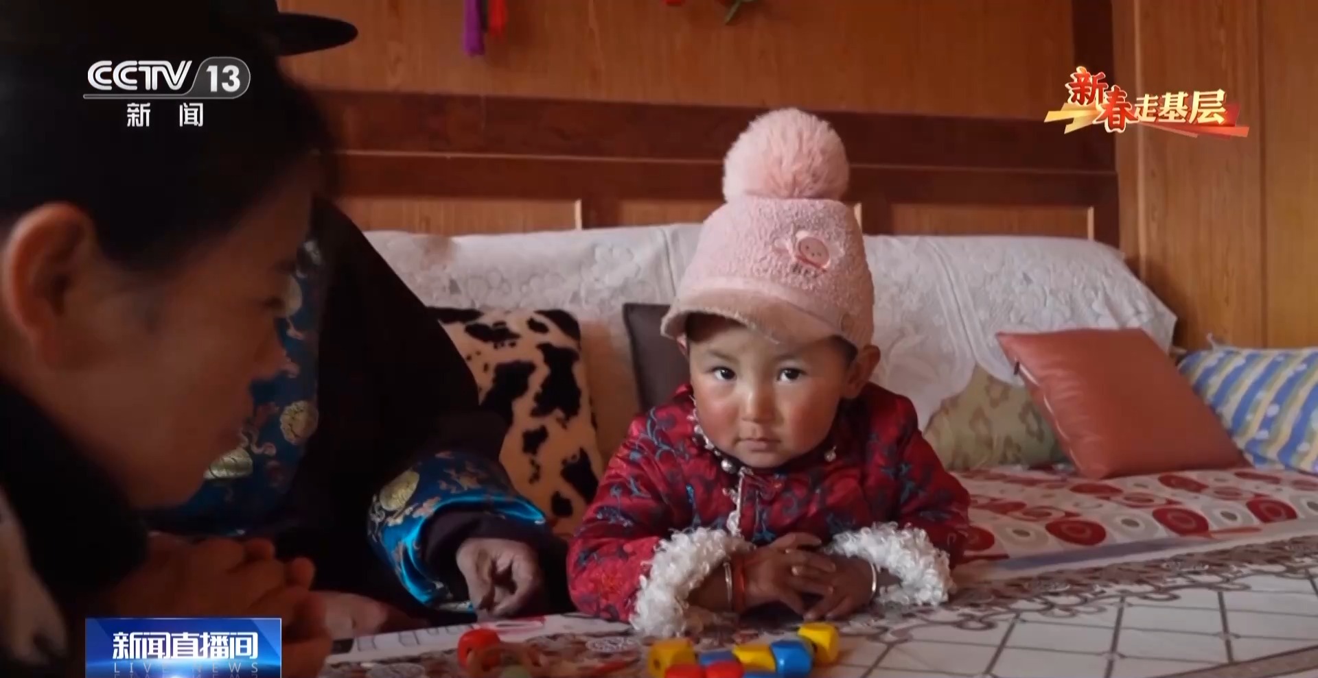 新春走基层丨“每周赴约”的公益早教照亮山坳孩子的童年(图4)