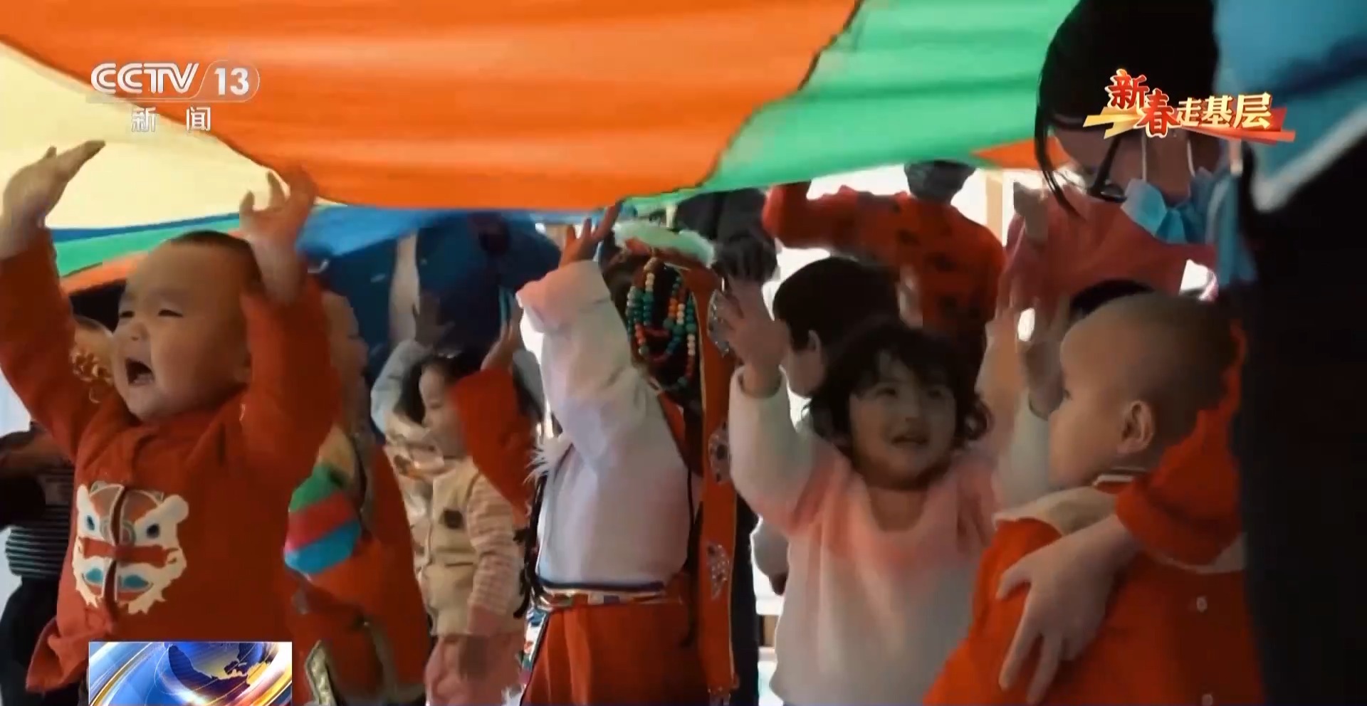 新春走基层丨“每周赴约”的公益早教照亮山坳孩子的童年(图9)