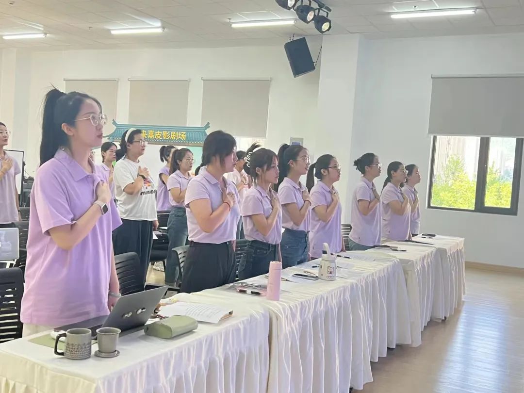 躬耕教坛强国有我！历下区未来嘉幼教集团举行教师节系列活动(图5)