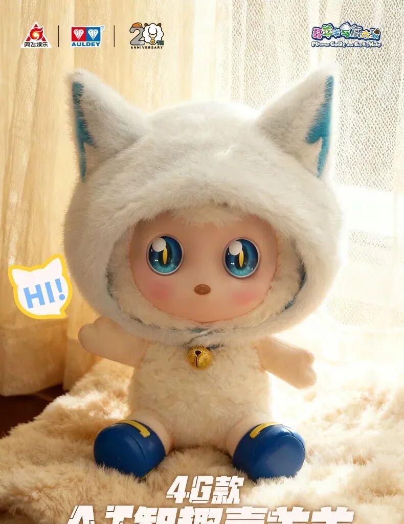 下一个泡泡玛特藏在AI玩具里?(图5)