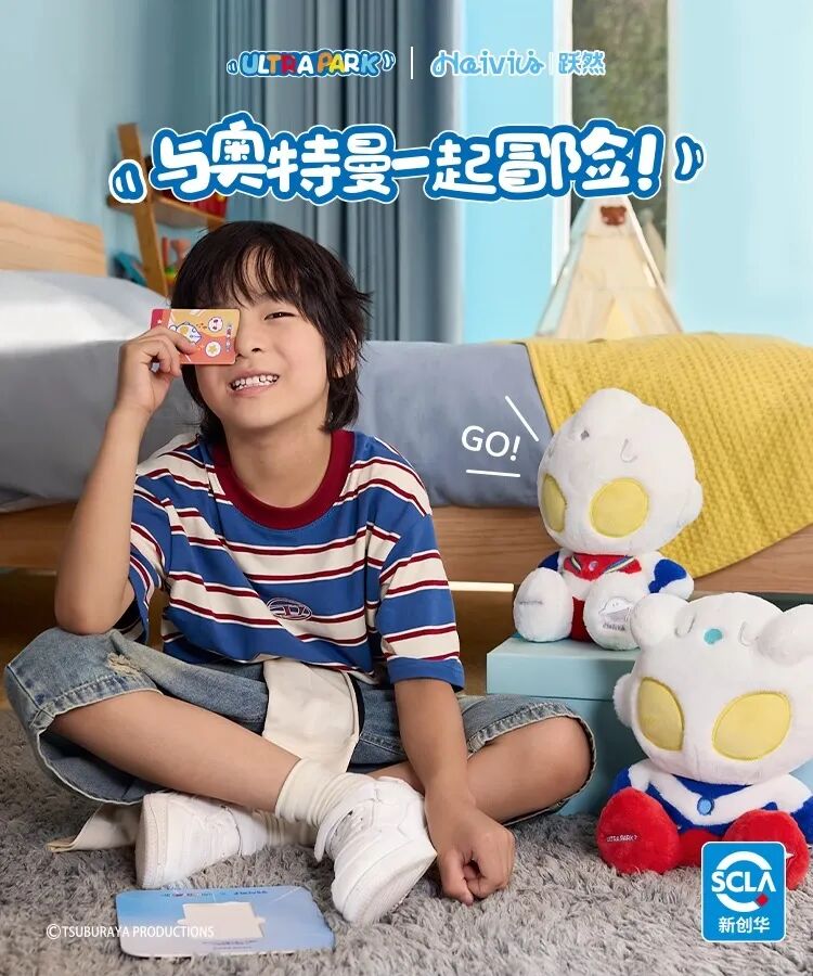 下一个泡泡玛特藏在AI玩具里?(图4)