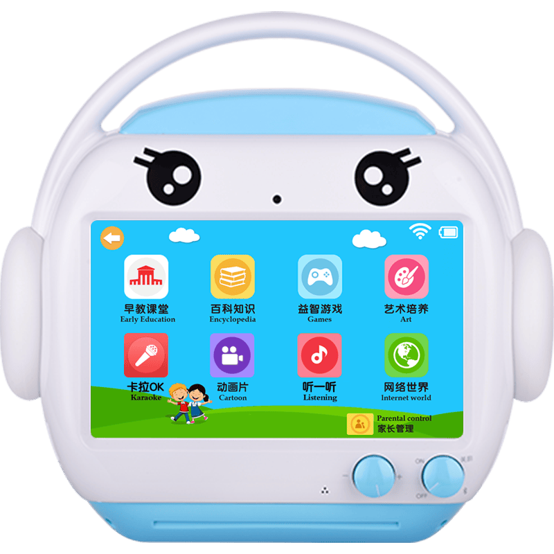 儿童早教机器人推荐：这款智能玩具让学习变得轻松又有趣