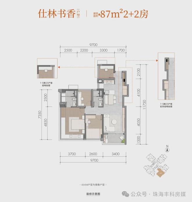 ✍臻藏港湾新城售楼处发布敬献地标级奢邸!(图15)