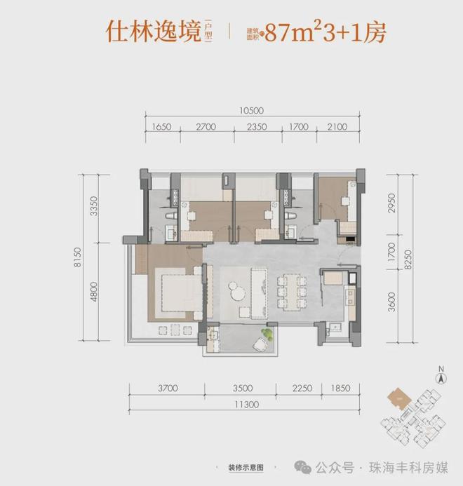 ✍臻藏港湾新城售楼处发布敬献地标级奢邸!(图13)