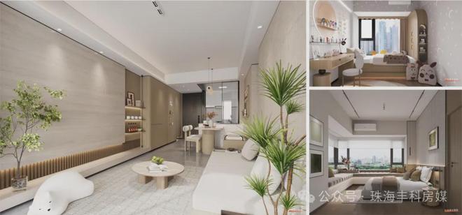 ✍臻藏港湾新城售楼处发布敬献地标级奢邸!(图12)