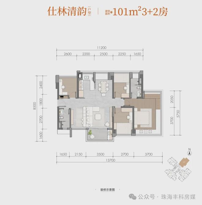 ✍臻藏港湾新城售楼处发布敬献地标级奢邸!(图17)