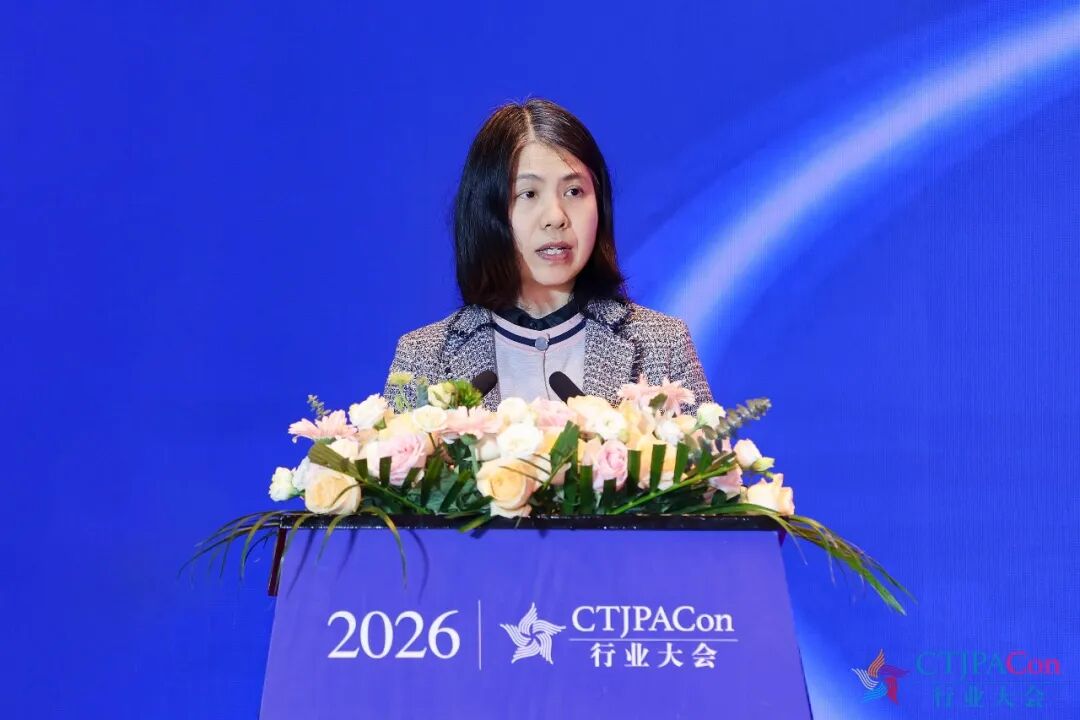 拓新局第十六届中国玩具婴童产业大会暨中国授权行业年会召开(图3)