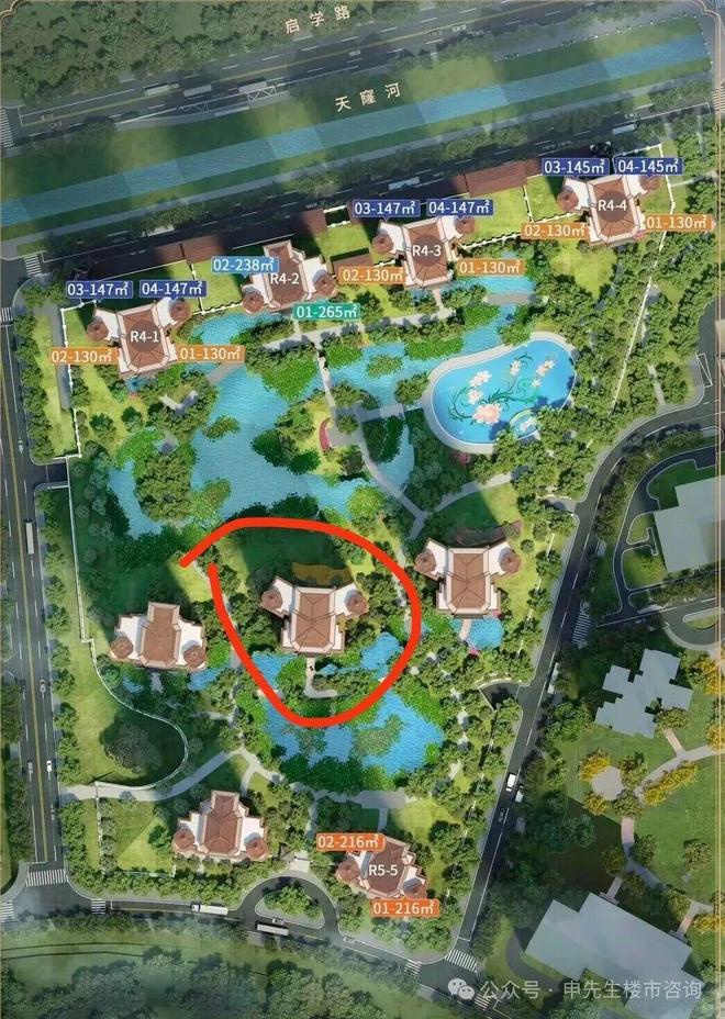 ®星河湾半山售楼处-星河湾半山网站-楼盘百科-广州好房子(图13)