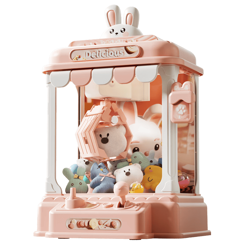 儿童玩具推荐：超大号家用抓娃娃机助力孩子的快乐成长！(图1)