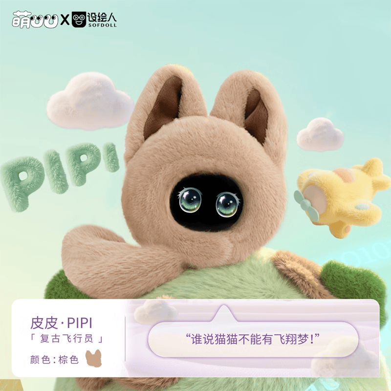 智能机器人品牌前十：解决孩子学习难题提升家庭互动体验(图7)