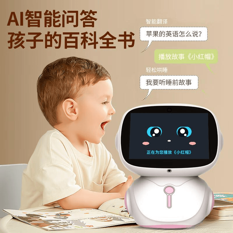 智能机器人品牌前十：解决孩子学习难题提升家庭互动体验(图9)