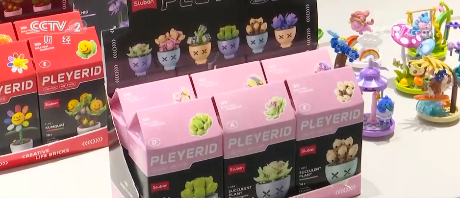 外贸一线观察中国玩具海外“爆单”企业开启“年末冲刺”模式(图2)