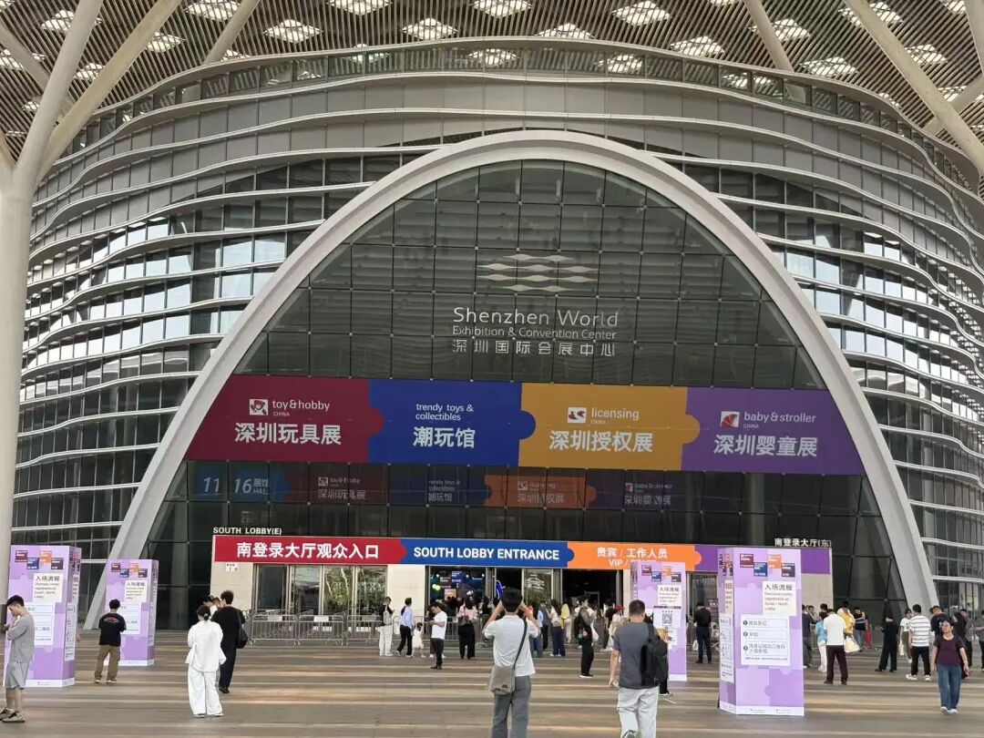 深圳玩具展回顾AI风潮猛烈吹入玩具市场(图1)
