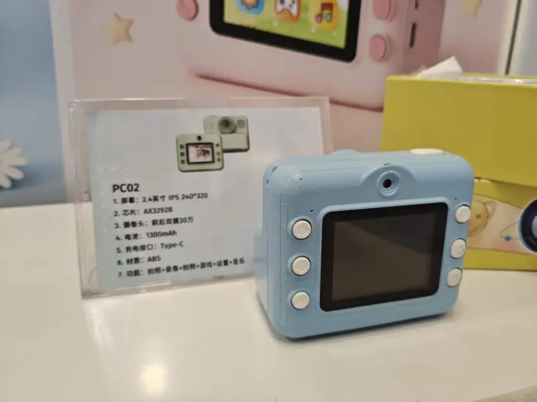 深圳玩具展回顾AI风潮猛烈吹入玩具市场(图9)