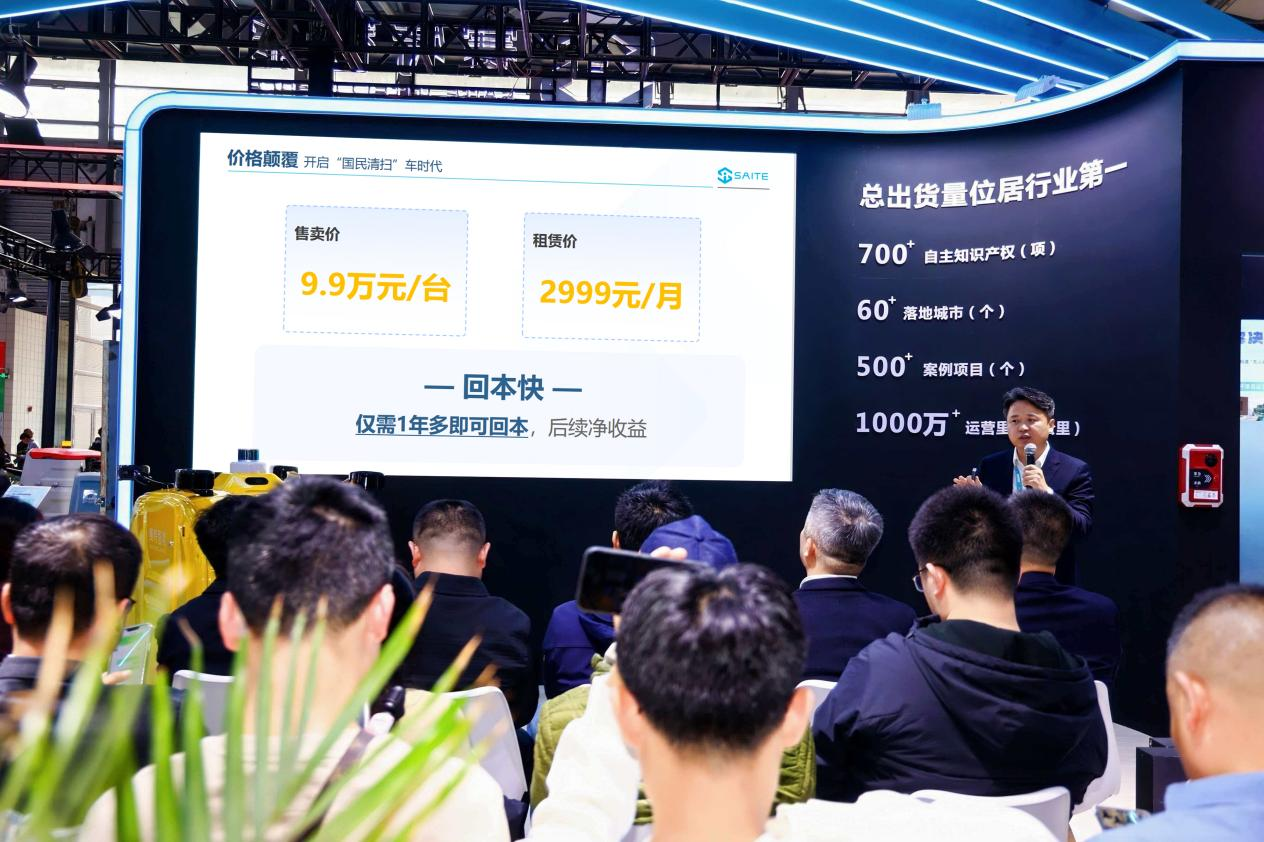 从玩具到刚需中国无人车用了三年(图5)