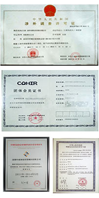 2026-2031年中国折叠椅行业市场发展全景调研及投资战略分析报告(图2)