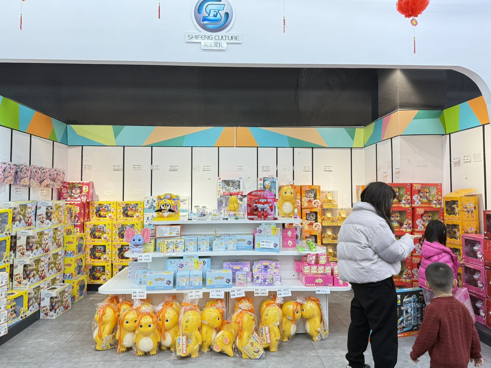 AI玩具成“年货顶流”！千亿级市场爆发这座玩具小城“拿捏”当代年轻人(图4)