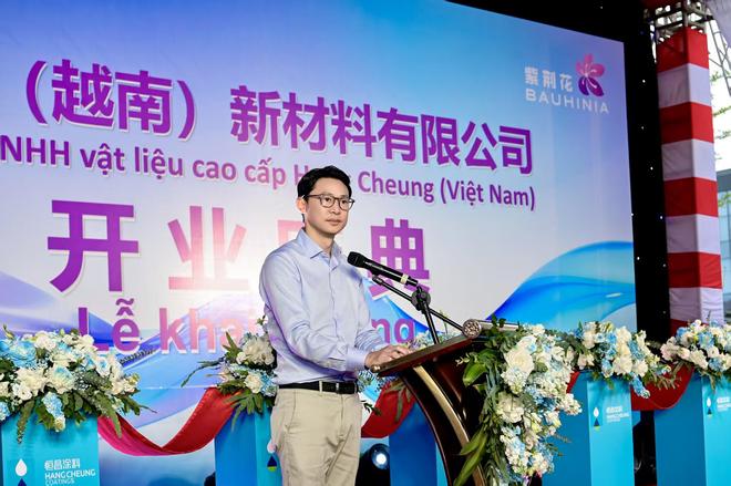 紫荆花漆落子越南：一年建成海外首厂玩具涂料龙头开启新征程(图3)